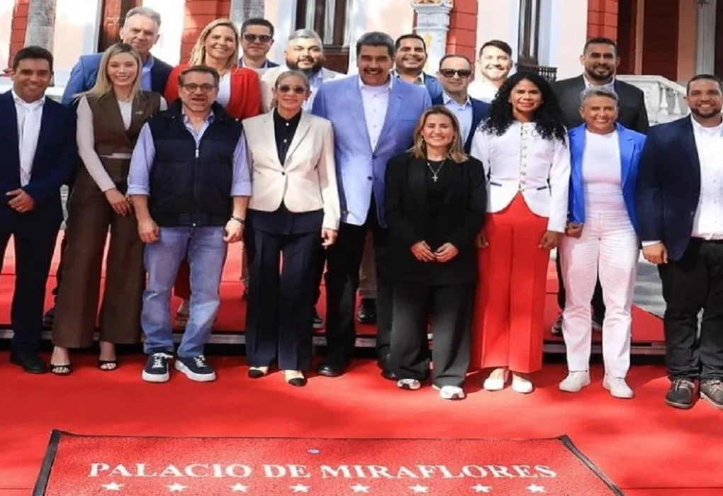 instalación de la sesión del Consejo Federal de Gobierno (CFG)