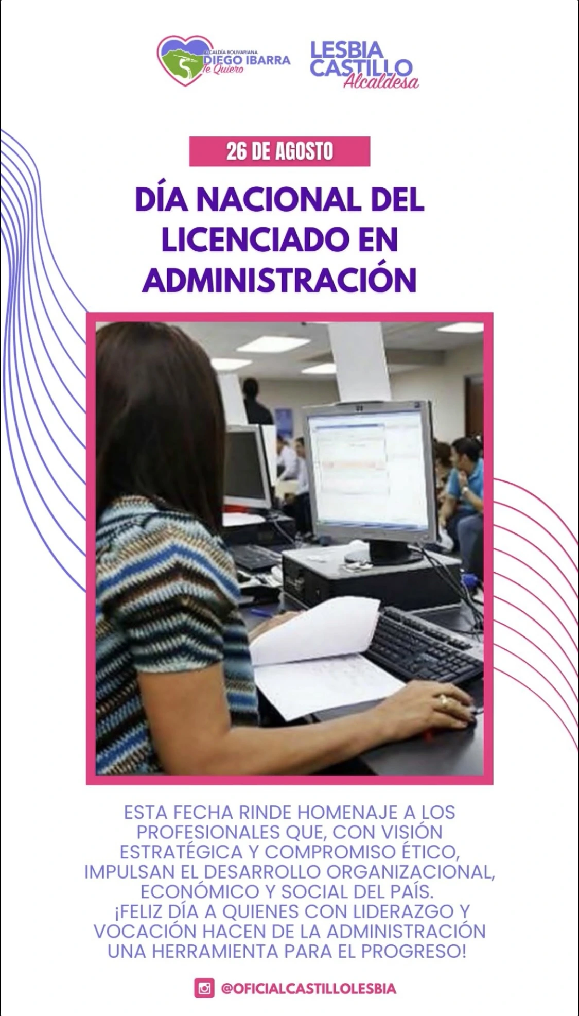 DÍA NACIONAL DEL LICENCIADO EN ADMINISTRACIÓN